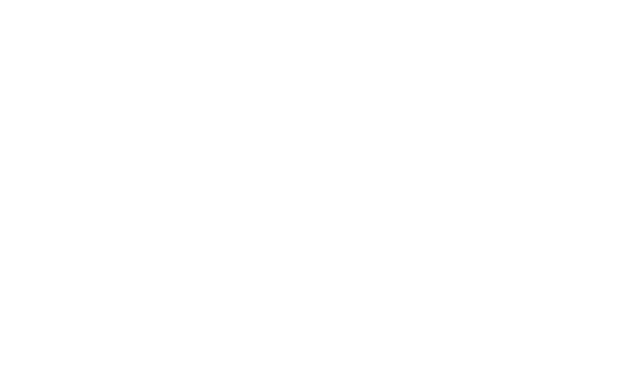 雙能X射線(xiàn)骨密度儀Dexa Pro-I